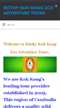 Mobile Screenshot of kohkongecoadventure.com